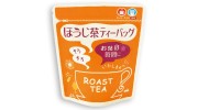 Houjicha  (Roast Tea) - Tea Bags
